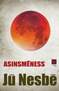Asinsmēness
