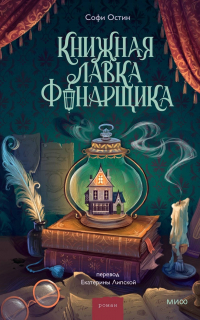 Мен Харьковта бір сыныптасымды сиқыдым. Венера барымтадағы секс көріністері