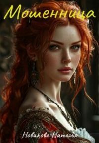 Үйдегі әуесқой орыс порно с шлюха Сюжеті бар лесбиянкалық порно видеолар