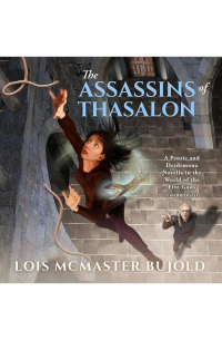 The Assassins of Thasalon