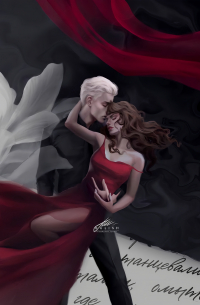 Лабиринт Памяти