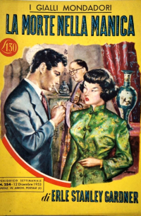 La morte nella manica