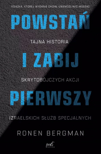 Powstań i zabij pierwszy