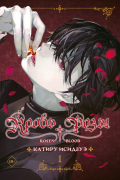 Кровь розы. Rosen Blood. Том 1