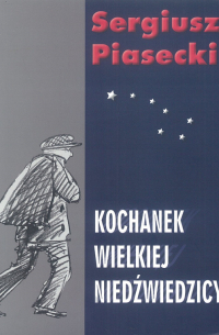 Kochanek Wielkiej Niedźwiedzicy