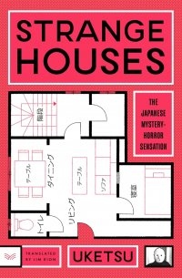 Strange Houses