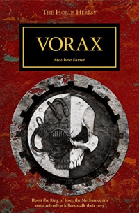 Vorax