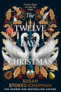 The Twelve Days of Christmas