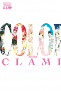 CLAMP COLOR SHIRO, официальные иллюстрации с выставки CLAMP