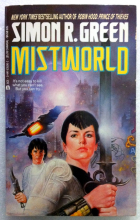 Саймон Грин - Mistworld