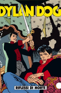 Dylan Dog 44: Riflessi di morte