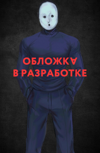 Странные картинки