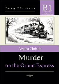 Агата Кристи - Murder on the Orient Express
