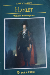 Уильям Шекспир - Hamlet