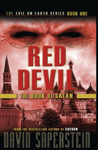 David Saperstein - Red Devil
