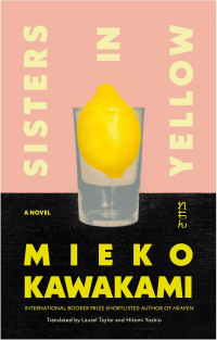Миэко Каваками - Sisters in Yellow