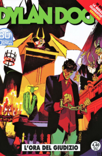  - Dylan Dog 417: L'ora del giudizio