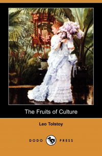 The Fruits of Culture