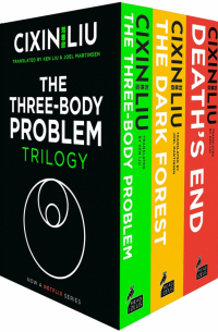 Цысинь Лю - The Three-Body Problem Boxset