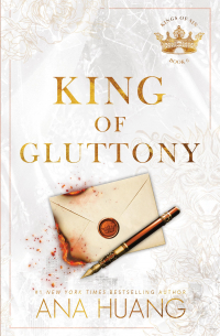 Ана Хуан - King of Gluttony