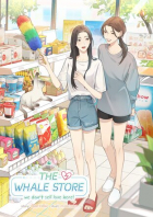 Snow Leopard - The Whale Store